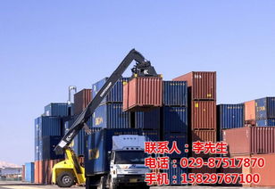 西安至南寧貨運專線 啟達物流專業(yè)保障，商檢報關(guān)一體化服務(wù)